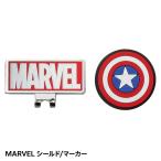 MARVEL защита Golf маркер (габарит) значок ( почтовая доставка соответствует возможно ) ( Golf маркер (габарит) маркер мяча герой интересный )