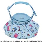  Doraemon скетч Doraemon .... . лед . лед. . лёд сумка ( тепловая защита товары . средний меры глазурь охлаждающий уличный )