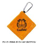  Garfield Golf Icon очиститель полотенце S( почтовая доставка соответствует возможно ) ( Golf герой мяч .. полотенце )