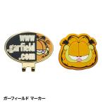  Garfield Golf маркер (габарит) значок ( почтовая доставка соответствует возможно ) ( Golf маркер (габарит) маркер мяча герой интересный )