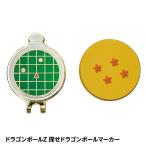  Dragon Ball Z.. Dragon Ball Golf маркер (габарит) значок ( почтовая доставка соответствует возможно ) ( Golf маркер (габарит) маркер мяча герой интересный )