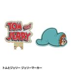  Tom & Jerry Jerry Golf маркер (габарит) значок ( почтовая доставка соответствует возможно ) ( Golf маркер (габарит) маркер мяча герой интересный )