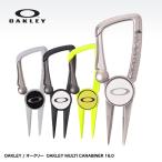 オークリー OAKLEY マルチ カラビナ グリーンフォーク（マーカー付き） MULTI CARABINER 16.0 FOS900975 2022モデル