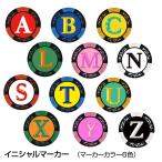  двусторонний . на английском языке знак . inserting ... initial название inserting Casino chip маркер (габарит) ( Casino маркер (габарит) )( почтовая доставка соответствует возможно )