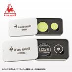 Le Coq s Porte .f маркер (габарит) 2 шт. комплект QQBWJX50( почтовая доставка соответствует возможно ) ( Golf конкурсный приз Golf конкурсный приз . товар соревнования . товар )