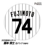  Hanshin Tigers #74 глициния книга@.. обобщенный Coach жестяная банка значок (. номер дизайн )( почтовая доставка соответствует возможно )