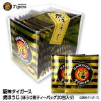 ....20 шт прозрачный картон ввод Hanshin Tigers чай 100 .( Hanshin Tigers еда подарок подарок Golf конкурсный приз )