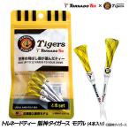  Tornado чай Hanshin Tigers модель (4 шт. входит .)TORNADO TEE( почтовая доставка соответствует возможно ) ( Golf чай . растояние выше p Logo ru мех высококлассный )