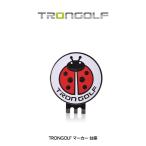 TRONto long Golf зажим ( магнит маркер (габарит) для подставка )( почтовая доставка соответствует возможно ) ( шляпа зажим Golf маркер (габарит) подставка )