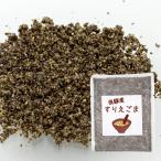 .. производство потертость дикий кунжут ( Gifu префектура производство дикий кунжут использование )