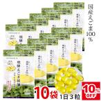  Omega 3 дикий кунжут масло местного производства дополнение [.. дикий кунжут оригинальный масло soft Capsule ]10 пакет комплект 300 день минут αlino Len кислота Omega 3 DHA EPA