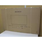 Aランク品（中古極上美品）BRAVIA XRJ-