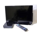 プライベート・ビエラ