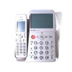 JD-AT96C [ゴールド系]