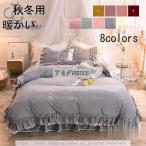  bedcover bedding set 4 point set futon cover new life futon set .. sama manner futon mattress cover set double warm semi-double single flannel 