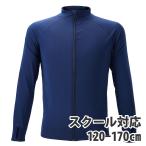  Rush Guard Kids школьный купальник длинный рукав полный Zip мужчина девочка UPF50+