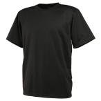 ラッシュガード メンズ ラッシュTシャツ UVカット UPF50+ 水陸両用