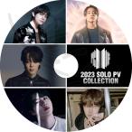 K-POP DVD 2023 SOLO PV COLLECTION B.ANGTAN KPOP DVD