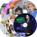 K-POP DVD バンタン テヒョン 5枚SET LAYOVER /ユークイズ オン ザ ブロック/SU醉打/アイユのパレット/Running man 日本語字幕あり KPOP DVD