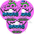 K-POP DVD KCON 2023 IN JAPAN 1-3DAY 3枚SET - LE SSERAFIM/ ENHYPEN/ ITZY/ ikon/ VIVIZ/ AB6IX/ ATEEZ/ Kep1er/ THE BOYZ 他 CON KPOP DVD