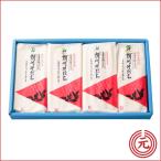 五島手延うどん「有川そだち」・Ｂセ...