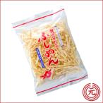 商品画像2