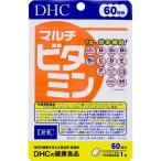 DHC　マルチビタミン　60日分　60粒　サプリメント