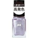 Ｄｅａｒ　Ｌａｕｒａ　ｐａ　ネイルカラー　ワンコートフィニッシュ　Ｆ０１２