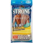  солнечный Fabulous strong полотенце супер . поэтому желтый 