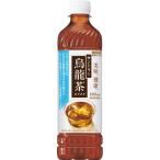 サントリー　烏龍茶　600ML×24個セッ