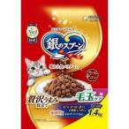  Gin no Spoon шерсть шар уход 1.4kg....