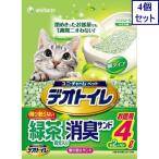 4 шт. комплект teo туалет скол .. нет зеленый чай компонент ввод дезодорация Sand 4L.... бесплатная доставка 