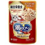  Uni * очарование Gin no Spoon pauchi обобщенный питание еда куриная грудка 55g