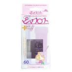  wonder Works pi Afro slow z вода 60 шт. входит 