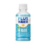 乳飲料、乳酸菌飲料