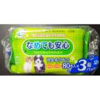 ＴＨＴ　ペット用ウェットティッシュ80枚入×3個パック