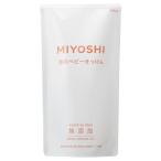 miyosi мыло без добавок пена . выходит .. baby мыло заполняющий 220ML все тело мойка стоимость ....