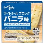 s we fi- свет mi-ru блок vanilla 76g(4 шт. входит )×10 шт. комплект 