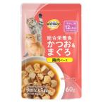  верх шероховатость . лучший цена корм для кошек pauchi и .&... курятина основа ...( обобщенный питание еда ) 60g×8 шт. комплект 