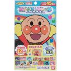  Bandai инсектицид Cara наклейка Anpanman 45 листов 