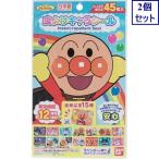 2 шт. комплект Bandai инсектицид Cara наклейка Anpanman 45 листов .... бесплатная доставка 