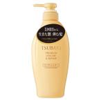  штраф Today TSUBAKI premium объем &amp; ремонт кондиционер 450ML
