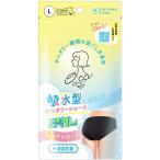  Ogura n Japan o-ka. вода гигиенический шорты L