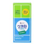 ショッピングゼリー 千空　サンケファンゼリー　マスカット　18g×10本