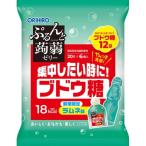 olihiro план te....... желе виноград сахар Lamune тест 6 шт 