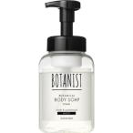 ショッピングボタニスト Ｉ−ｎｅ　ボタニスト　ボタニカルボディーソープフォーム　モイスト　500ml