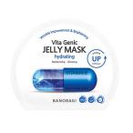  Kei laboBANOBAGIbitajenik Jerry маска hyde re-ting30g