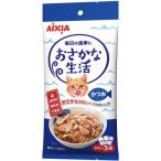  aixia .... жизнь и .180g
