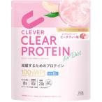  nature labok рычаг прозрачный протеин pi-chi252g