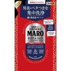 maro(MARO) для всего тела очищение мыло изменение содержания 380ML